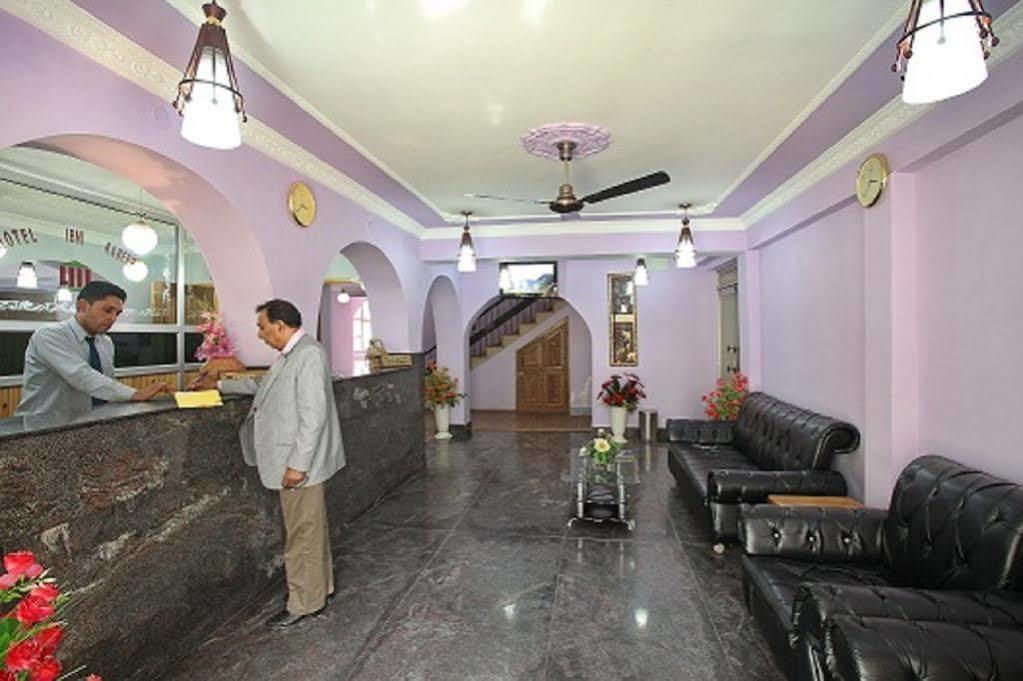 Hotel Ibni Kabeer Срінагар Екстер'єр фото